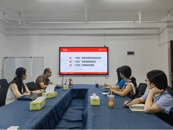 0638太阳集团官网