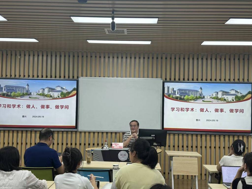 0638太阳集团官网