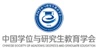 0638太阳集团官网