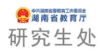 0638太阳集团官网
