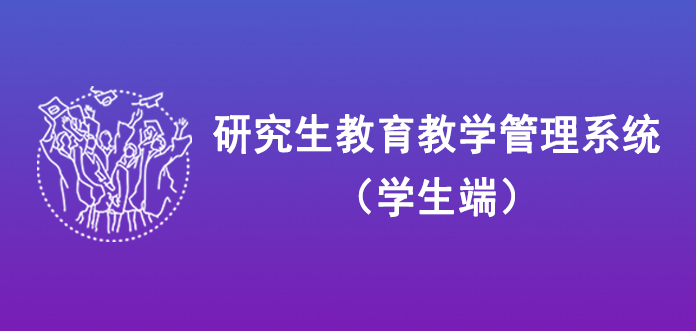 0638太阳集团官网