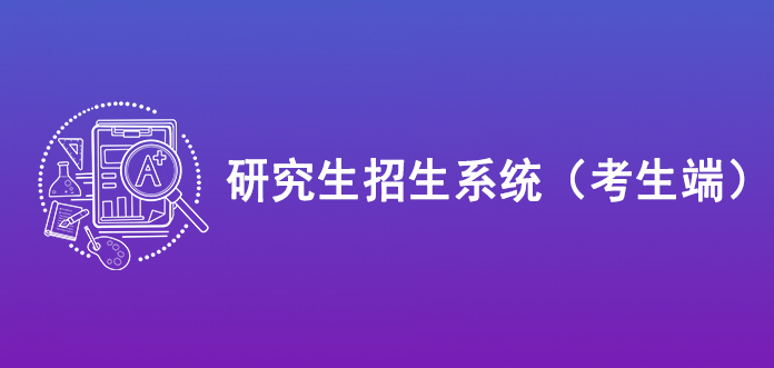 0638太阳集团官网