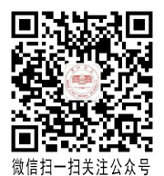 0638太阳集团官网