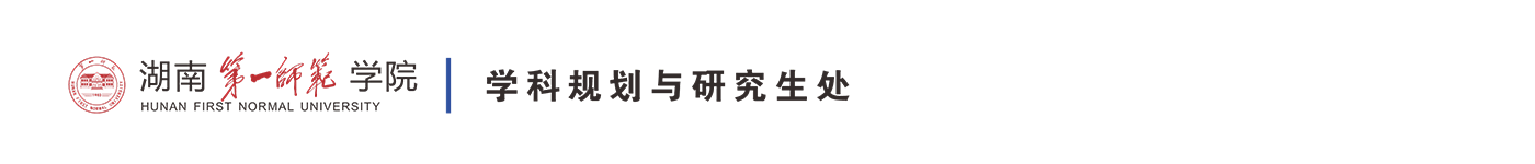 0638太阳集团官网