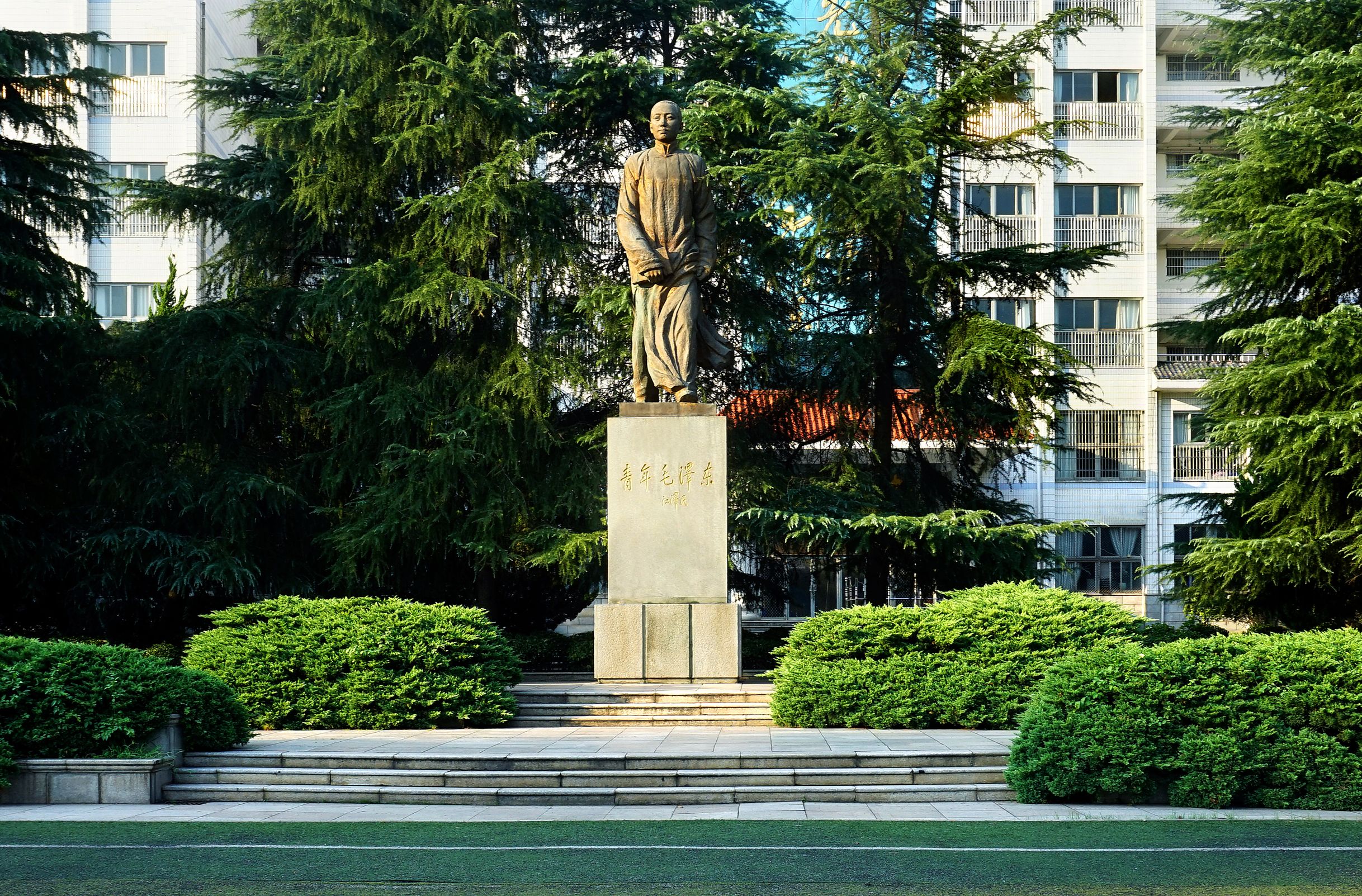 0638太阳集团官网
